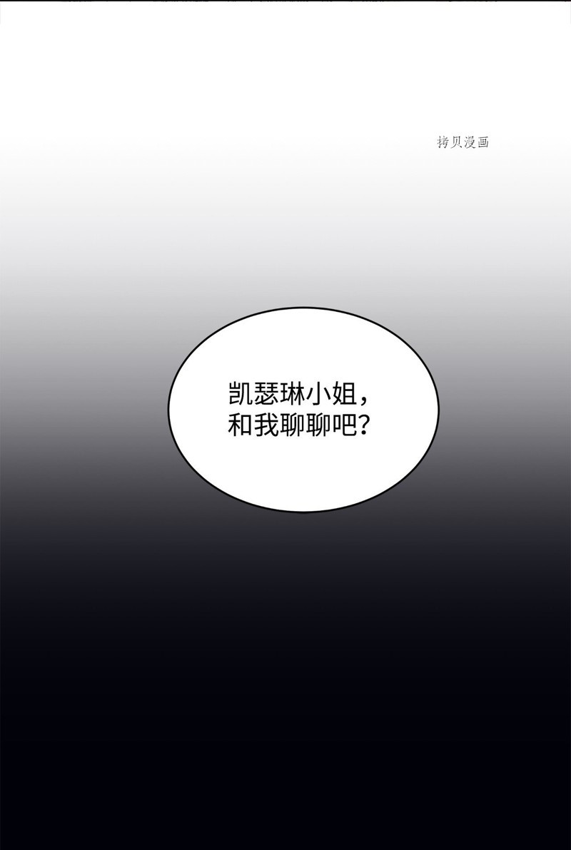 第51话69