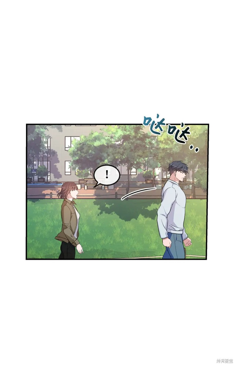 第19话44