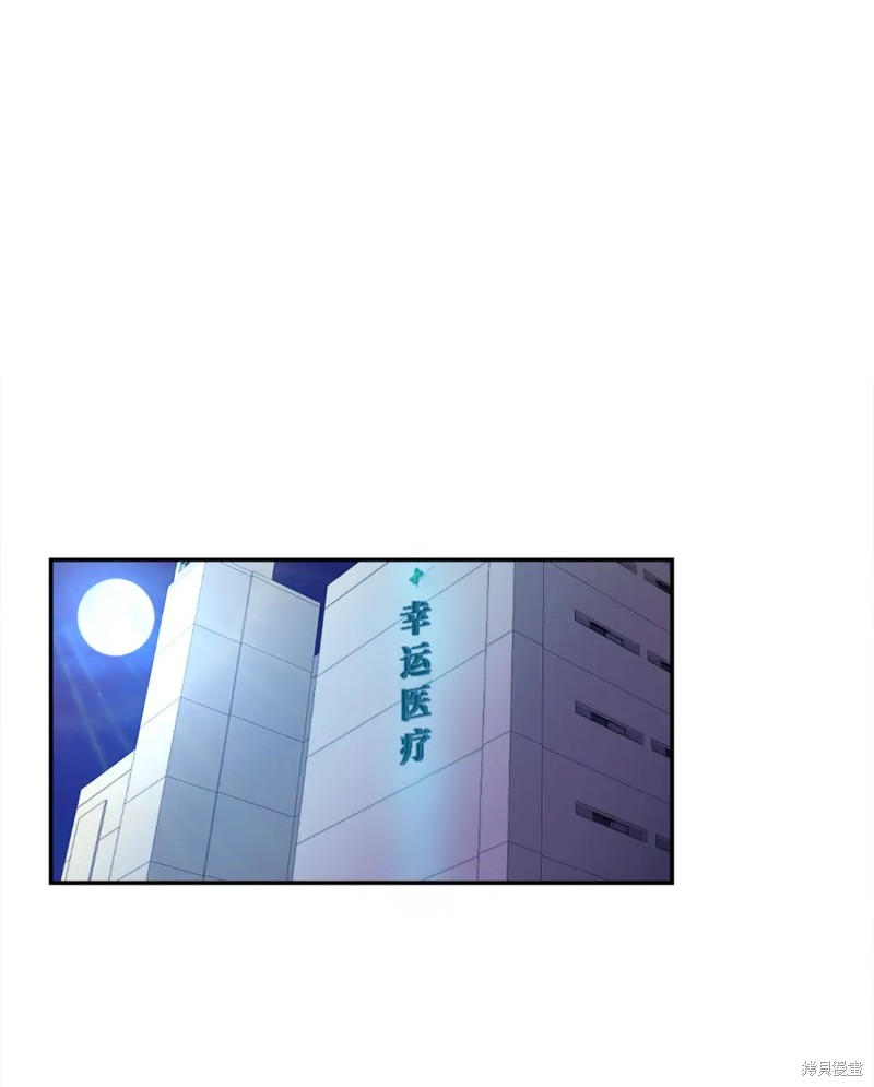 第7话0