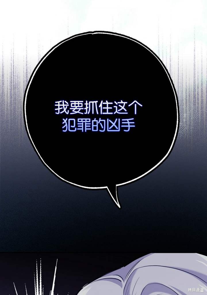 第3话0