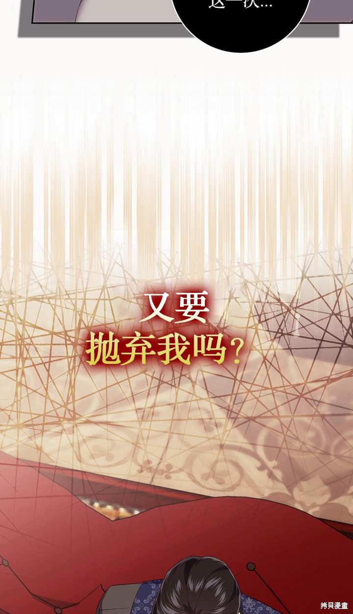 第18话25