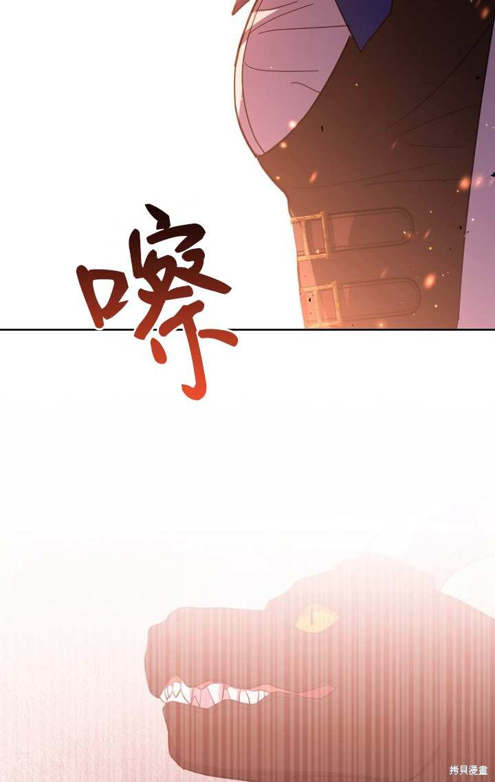 第15话101