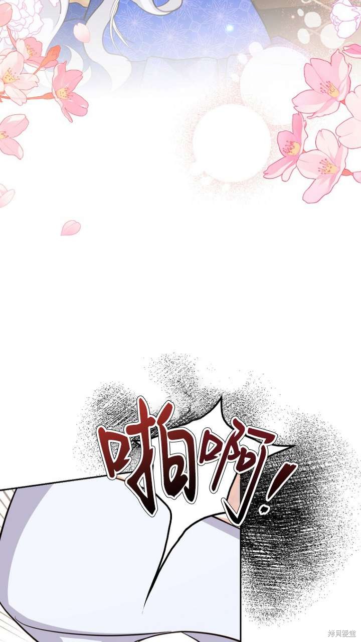 第11话81