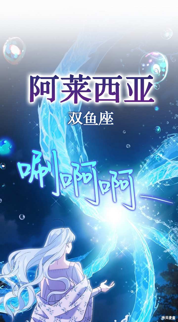 第21话64