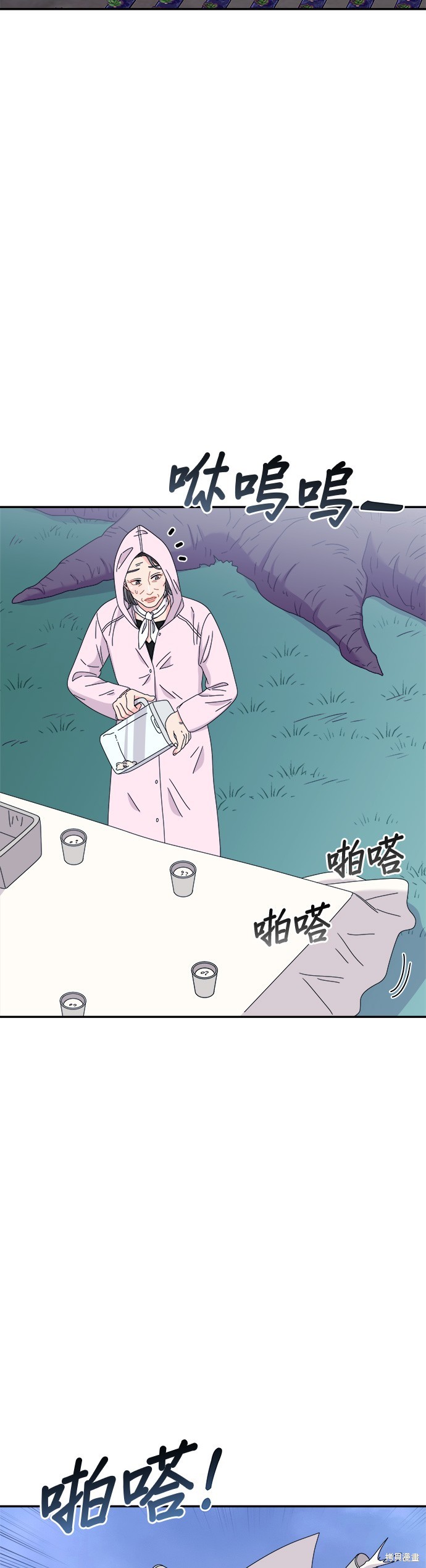 第34话36