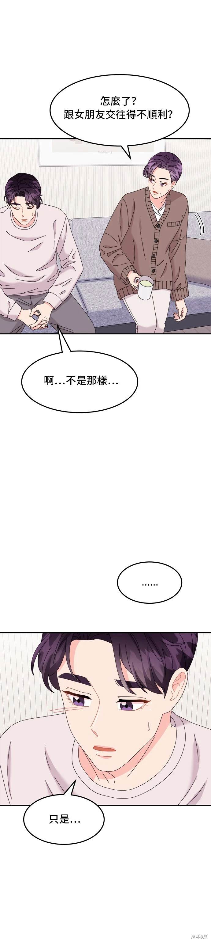 第46话15