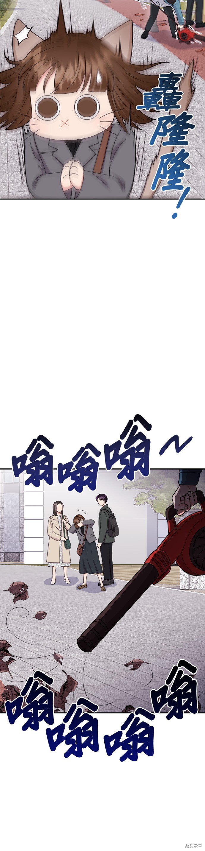 第16话14