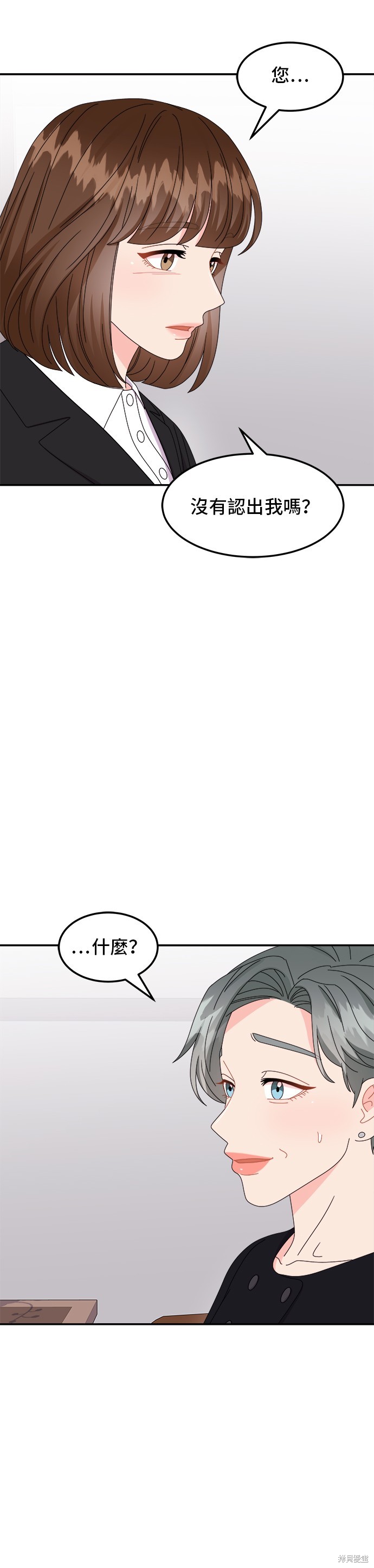 第37话36