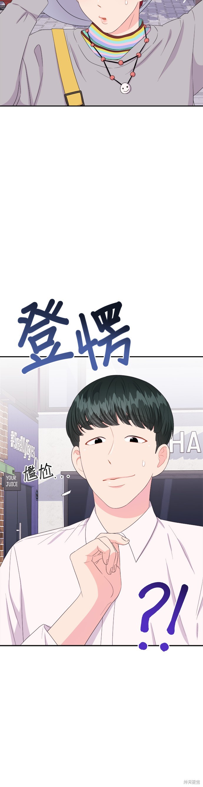 第13话20