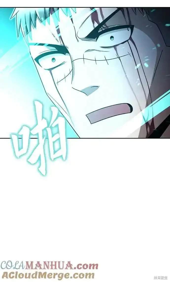 第50话79