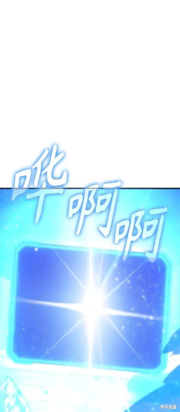 第35话25