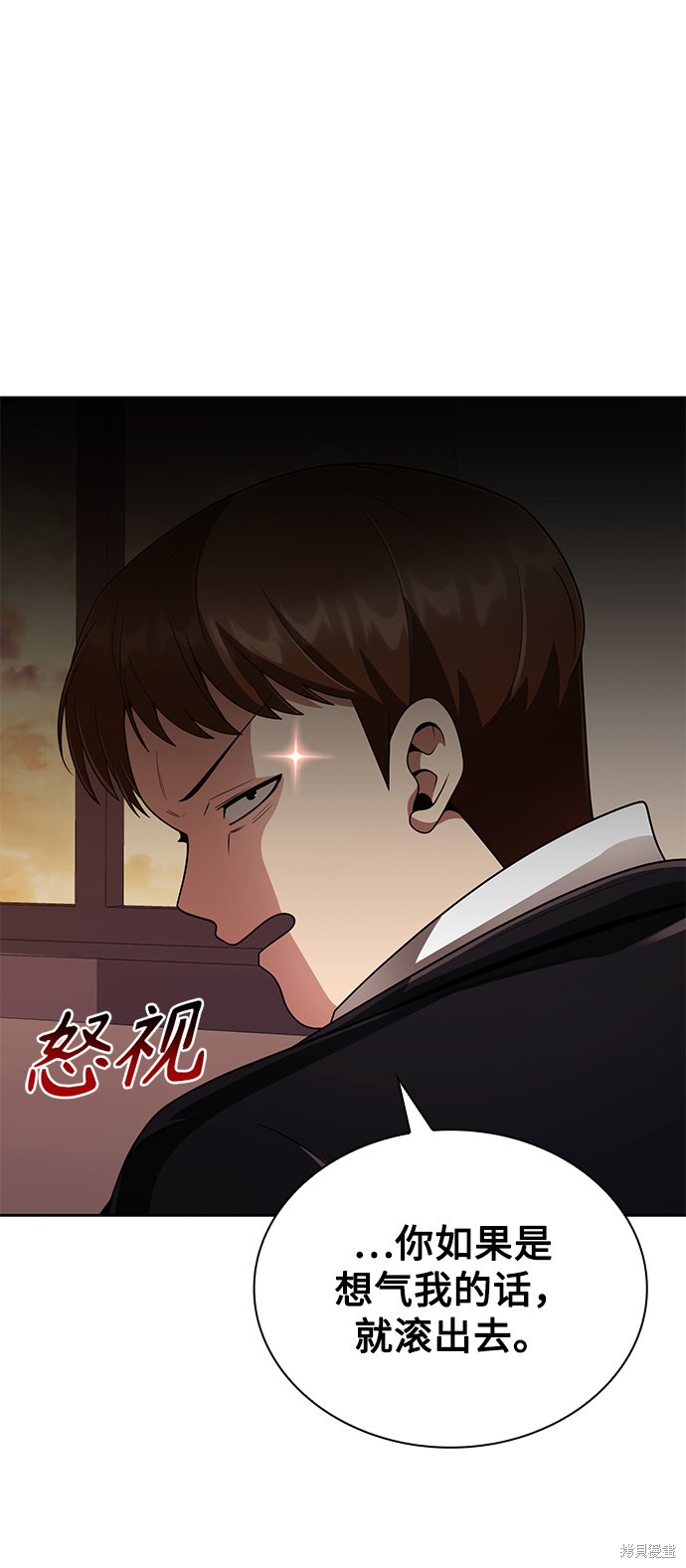 第15话40