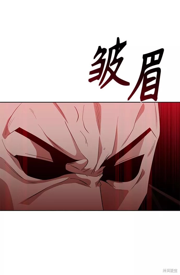 第23话45