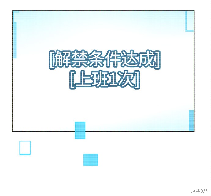 第4话124