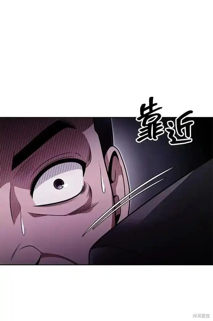 第63话78