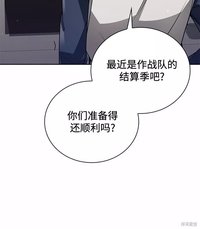 第24话1