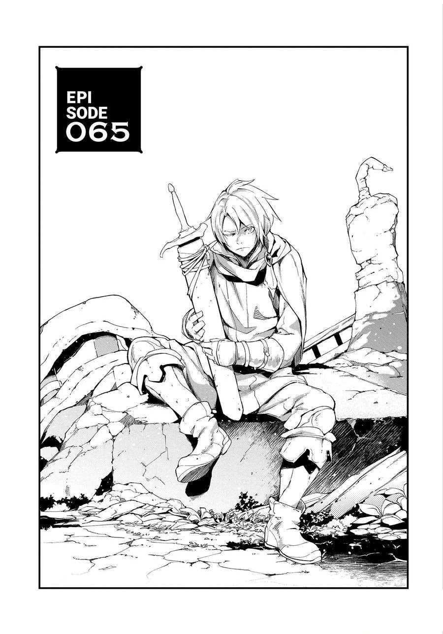 第65话0