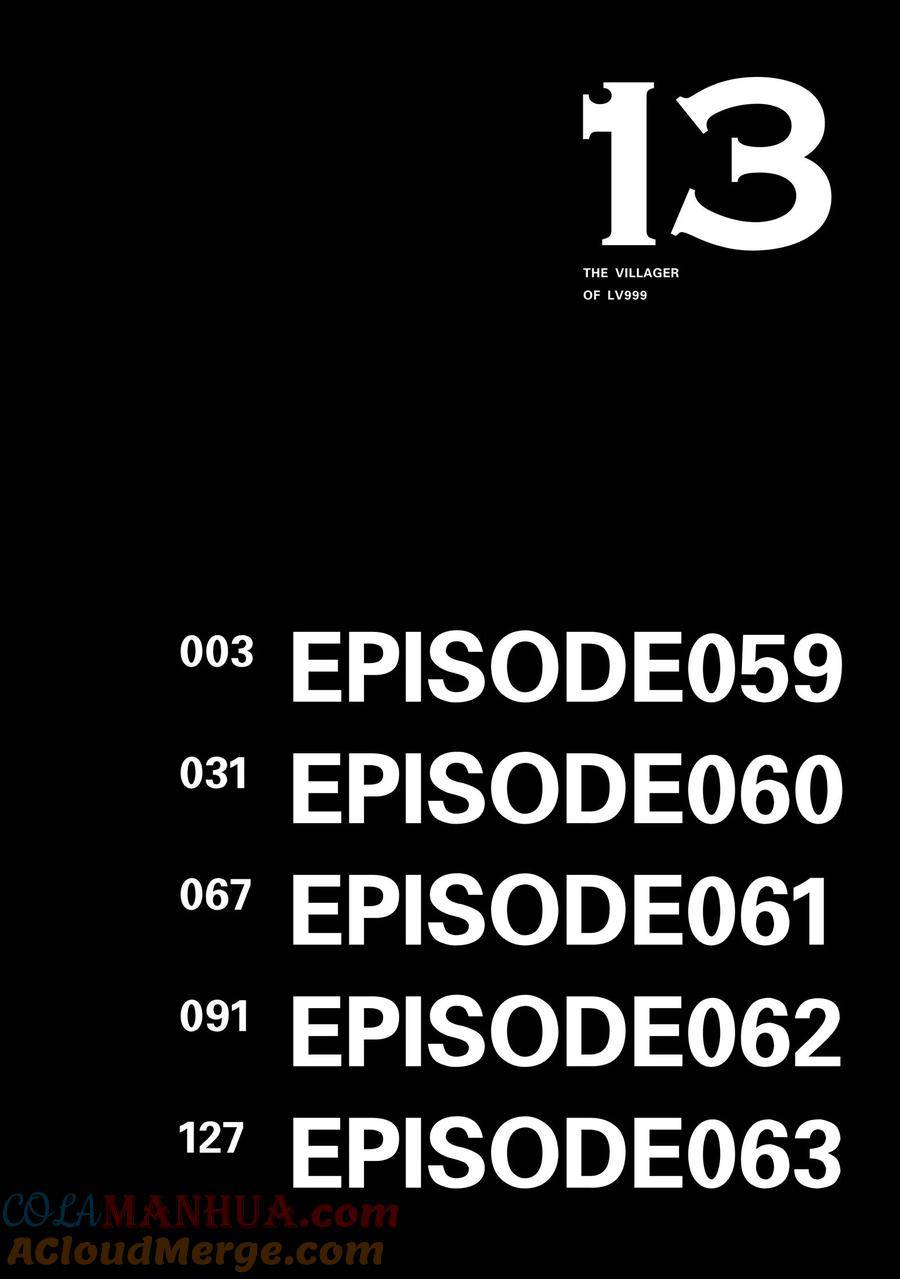 第59话2