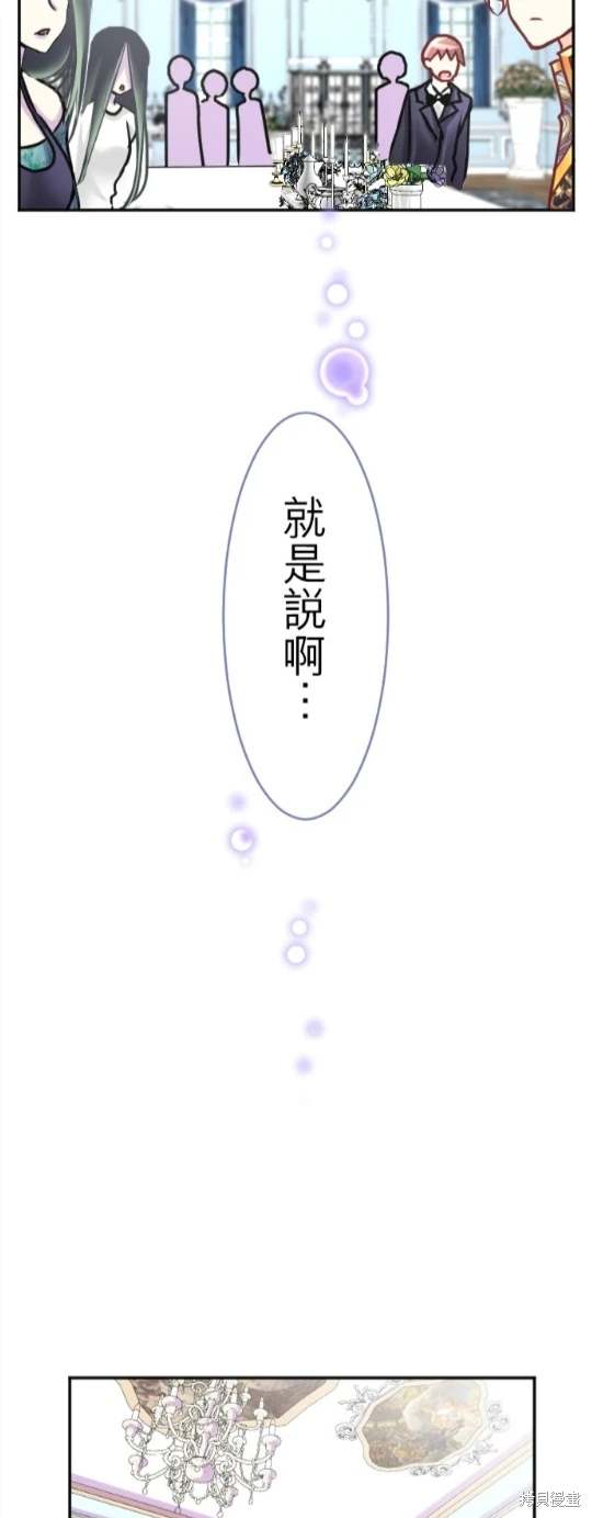 第120话63