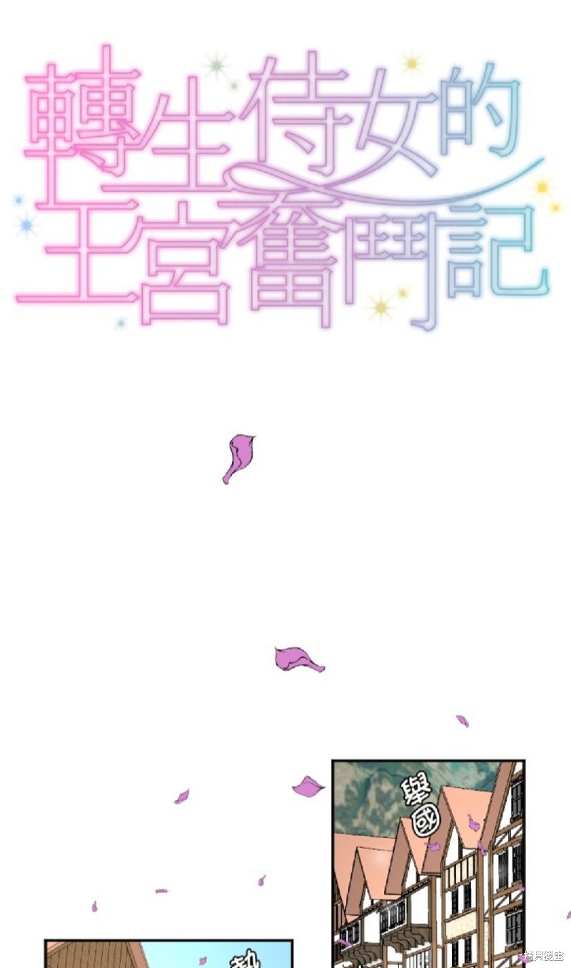 第79话0