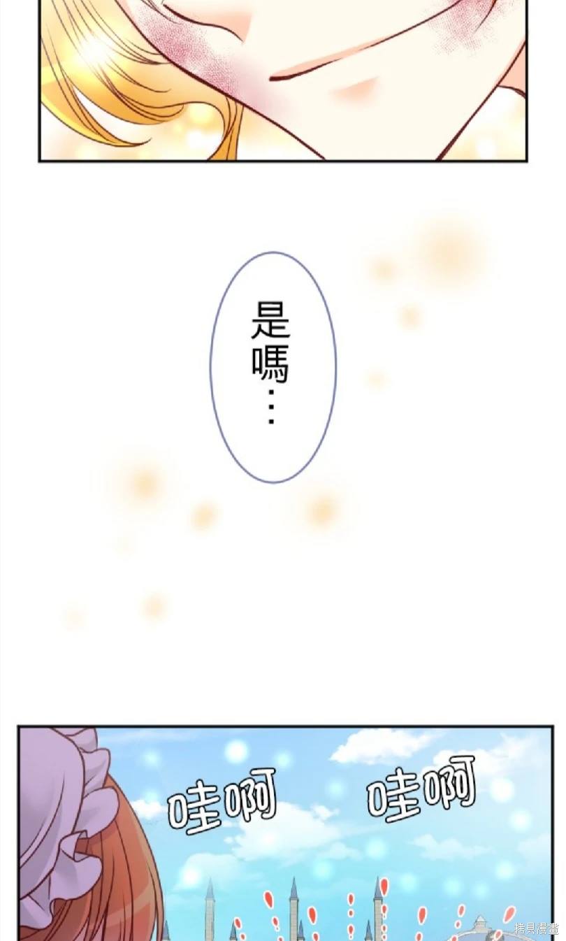 第117话51