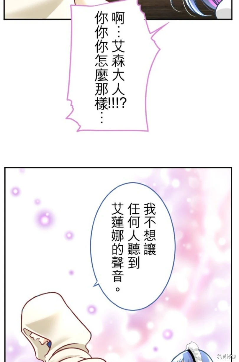 第110话26