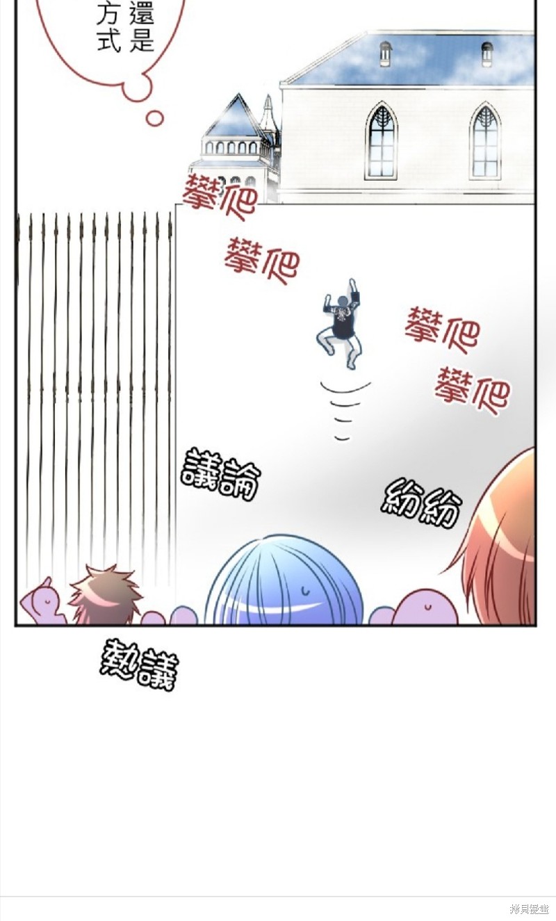 第108话49