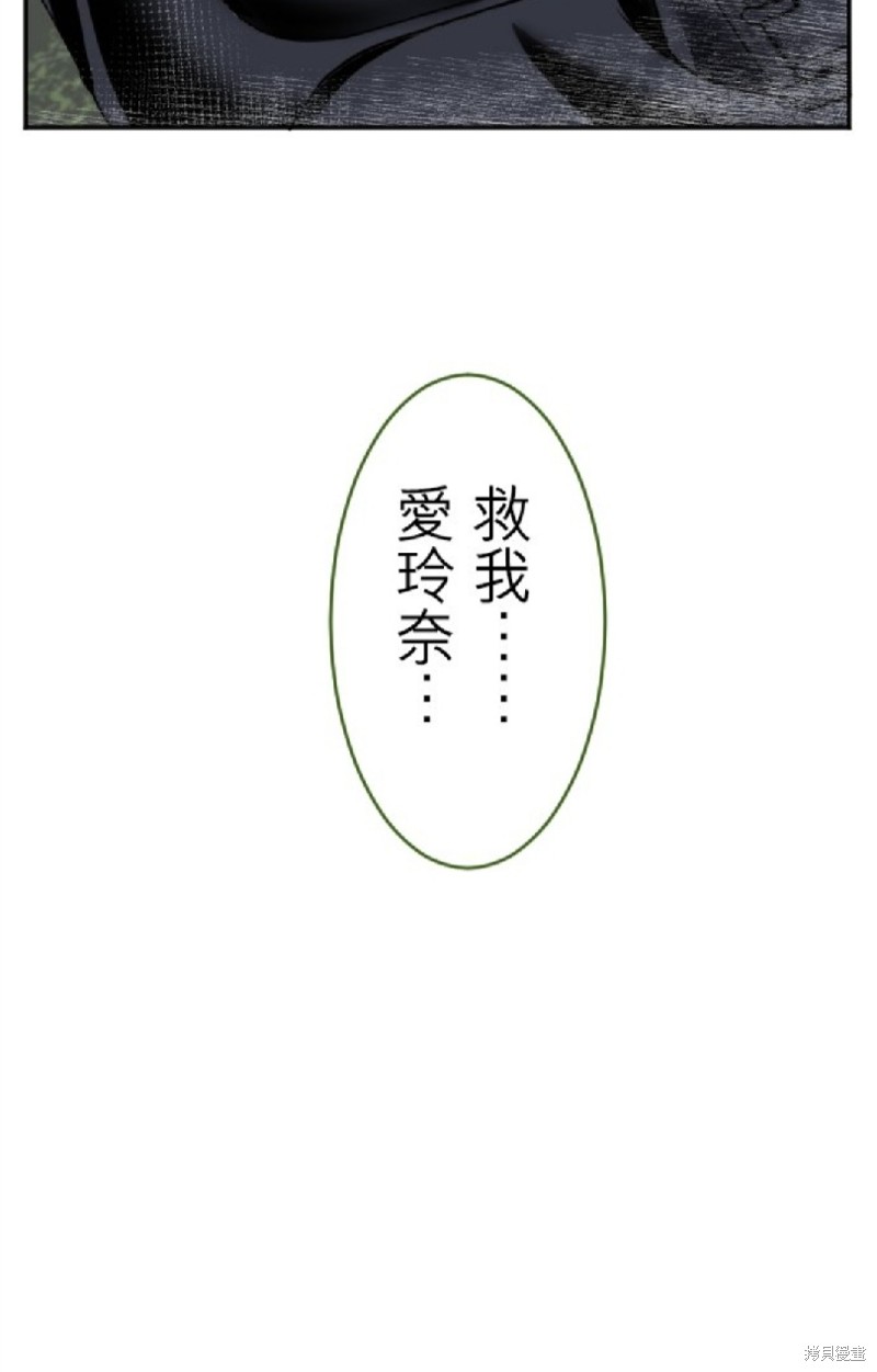 第124话49