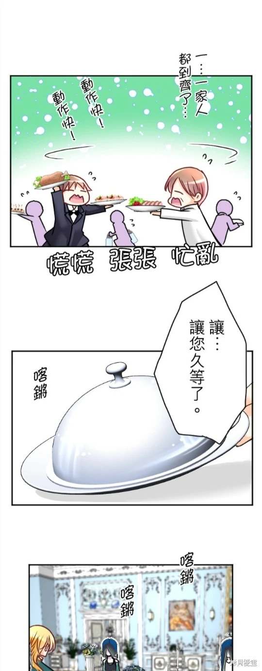 第120话60