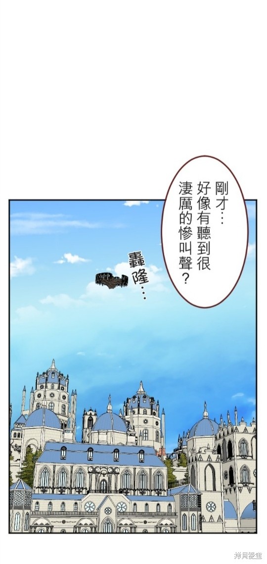 第63话11