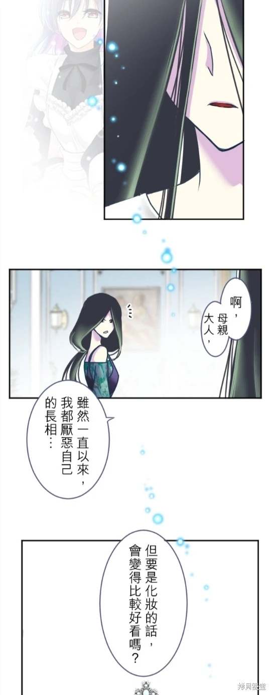 第120话65