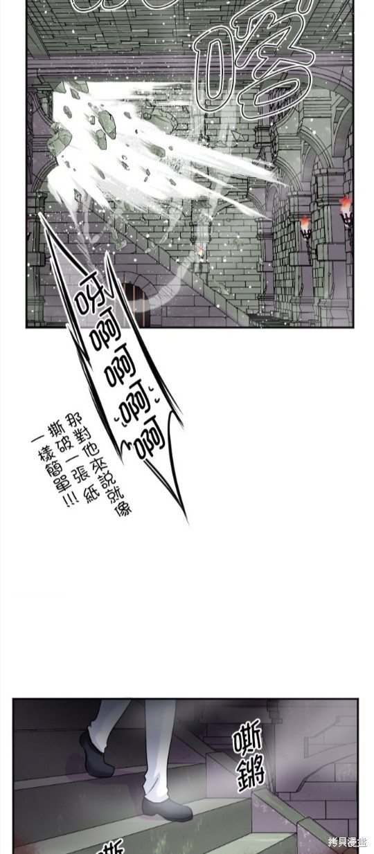 第127话43