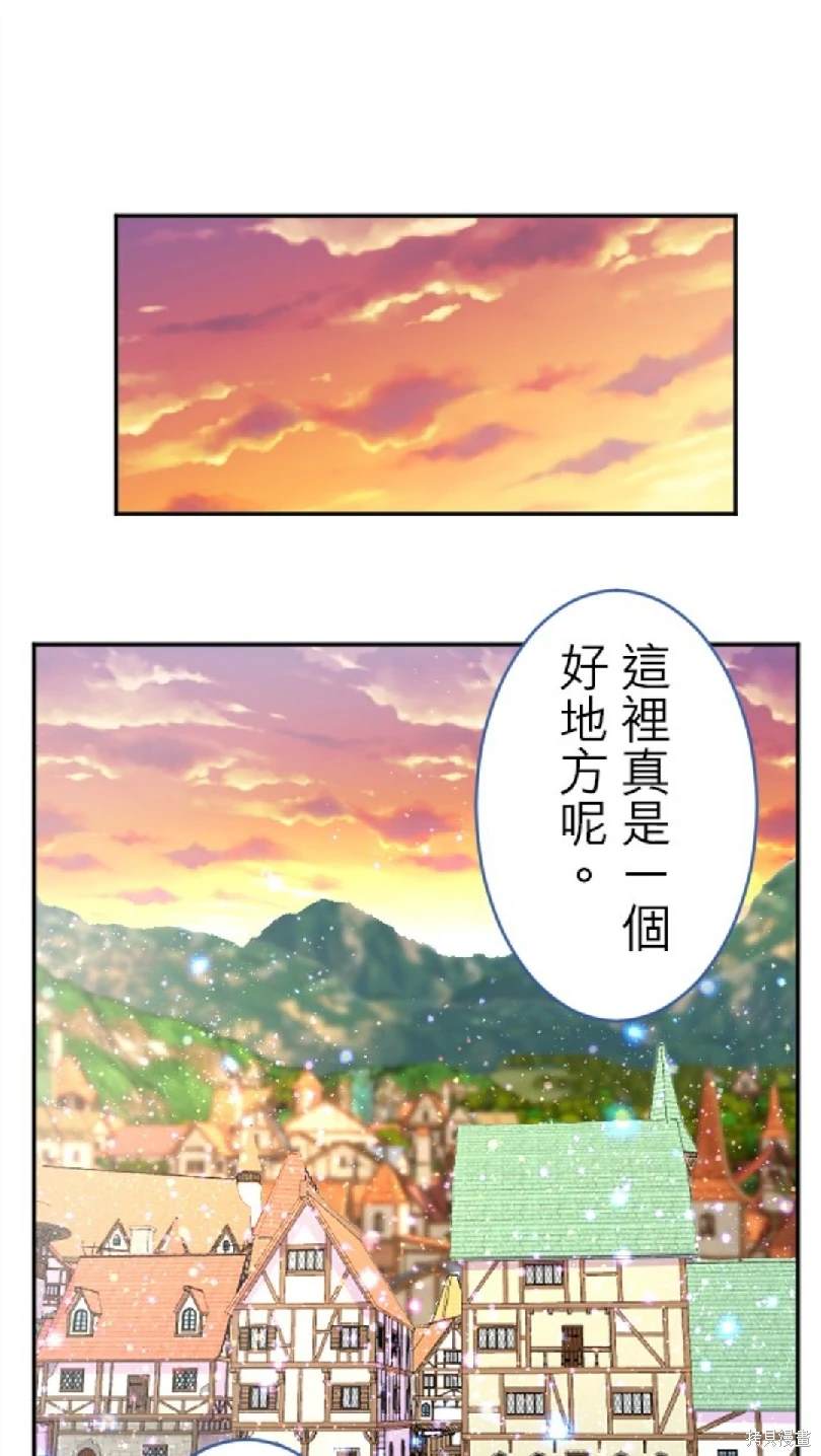 第109话60