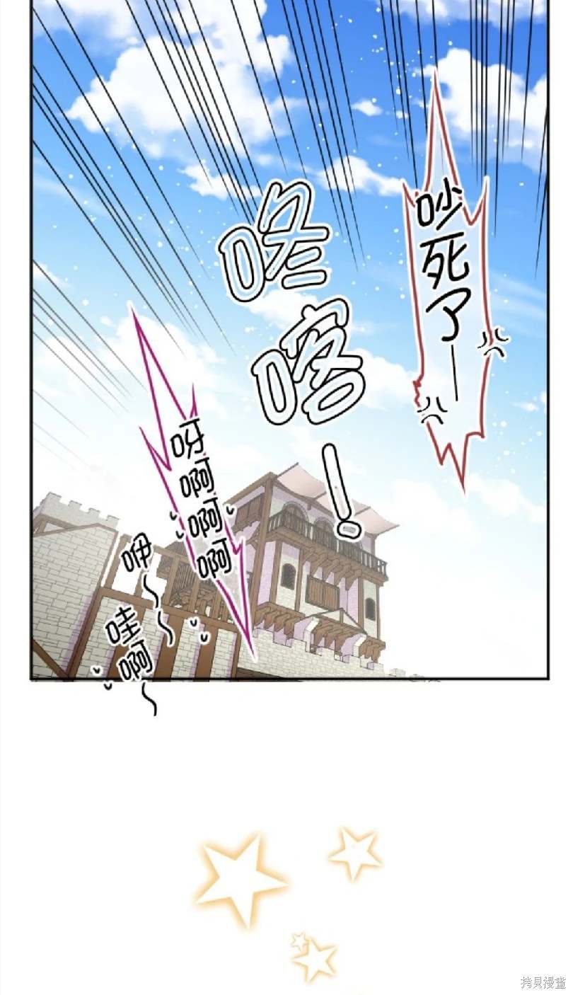 第120话12