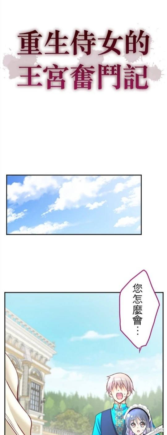 第115话0