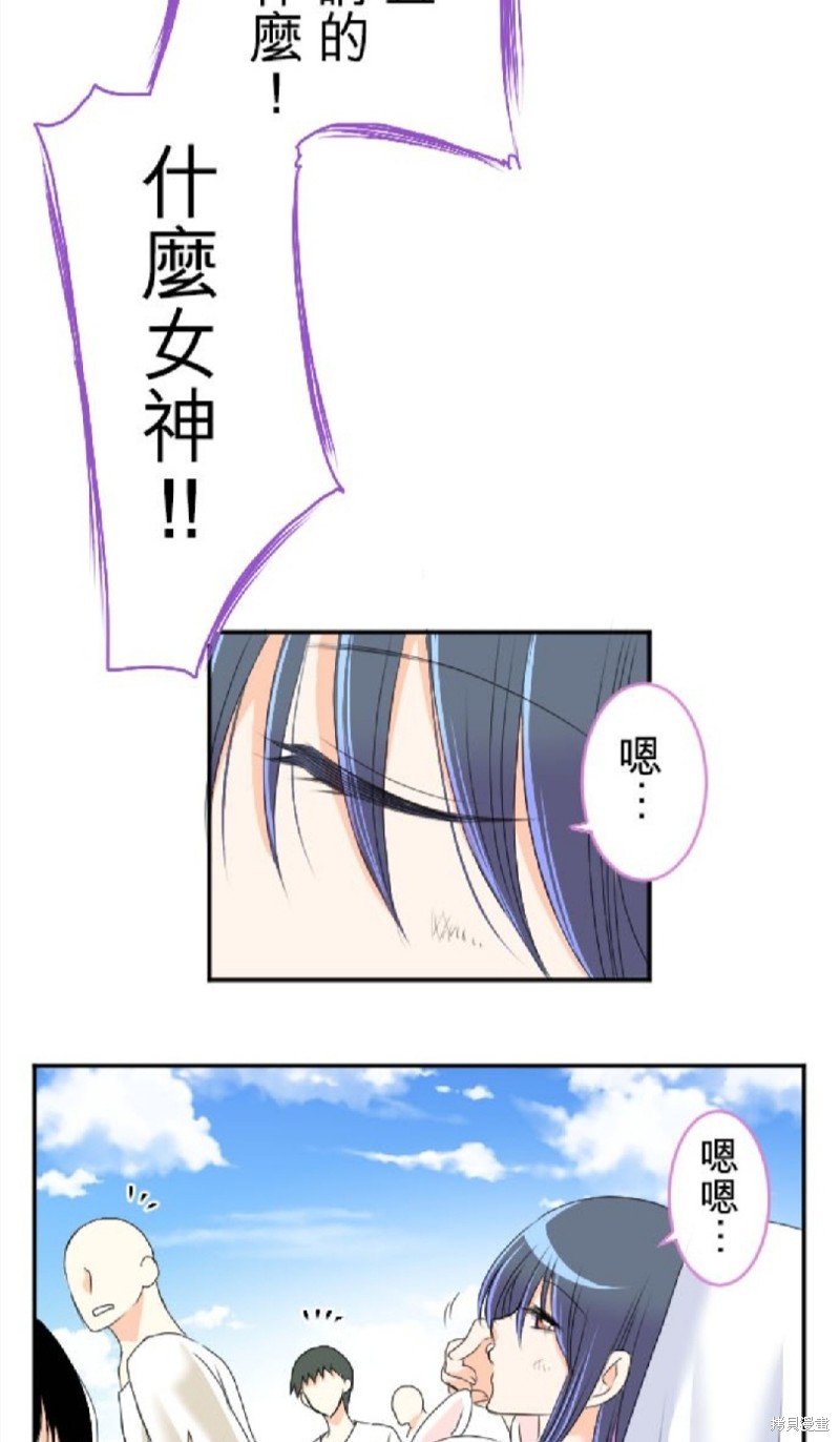 第46话15