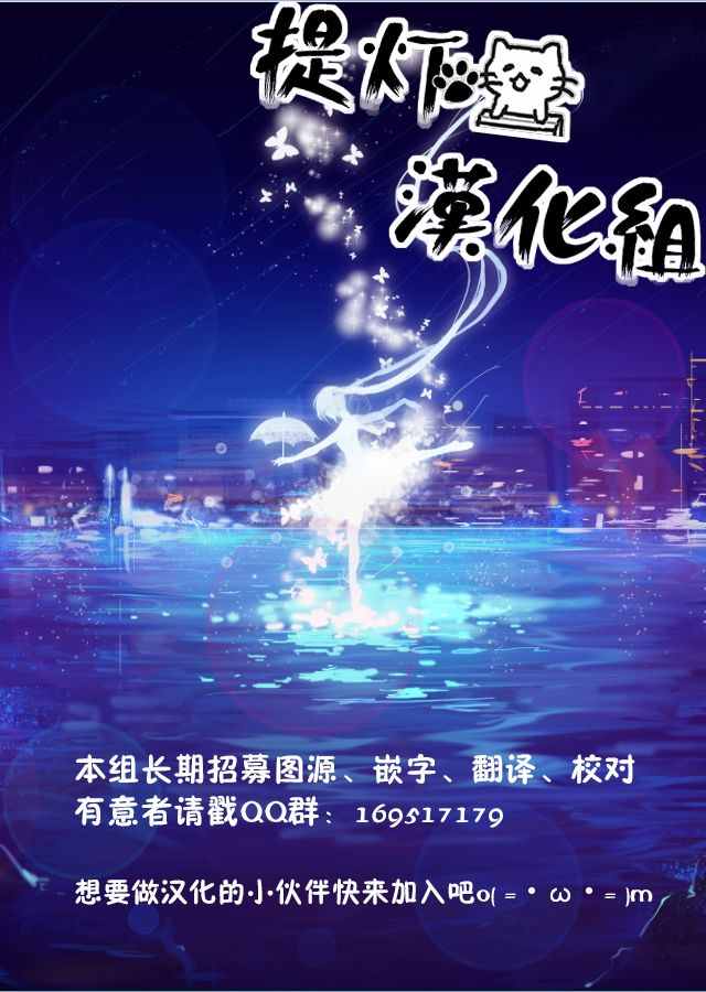 第57话10