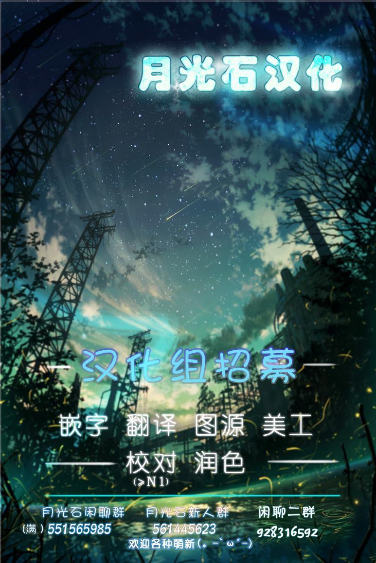 第1话65