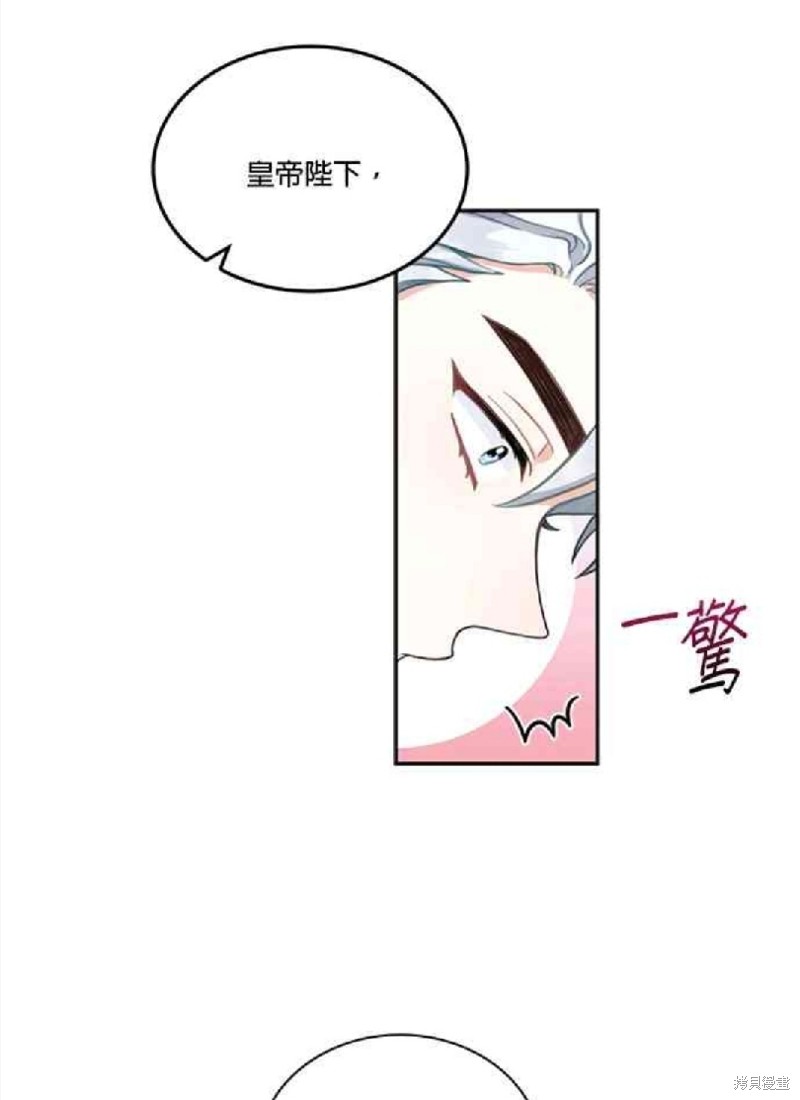 第35话20