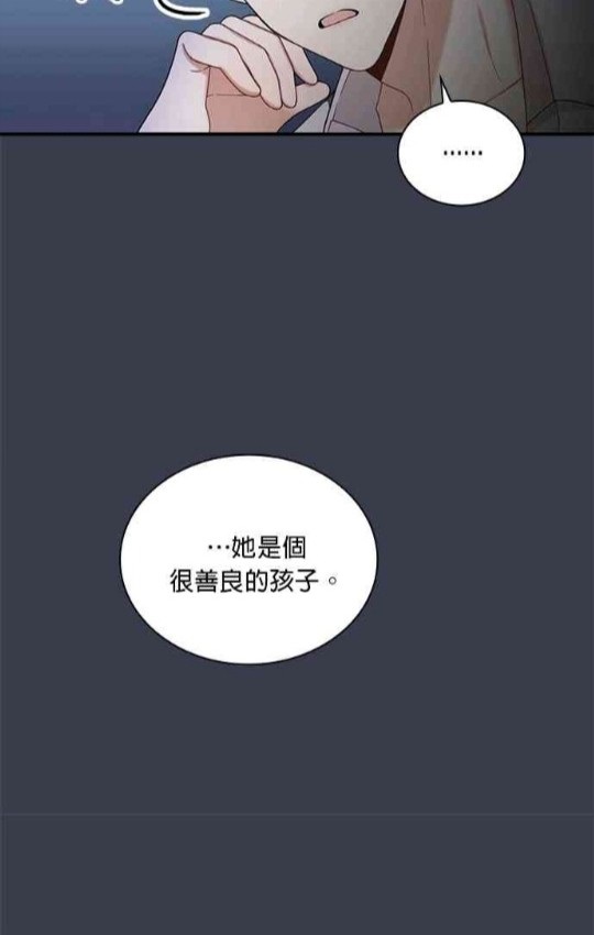 第16话38