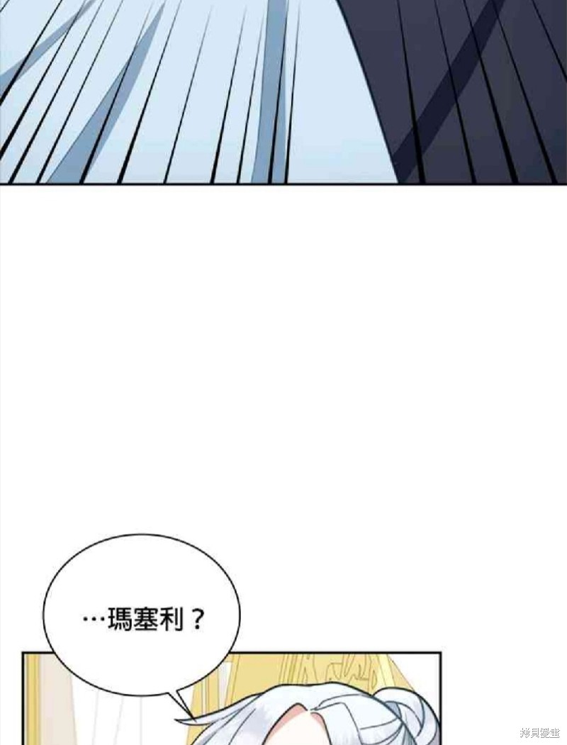 第58话42