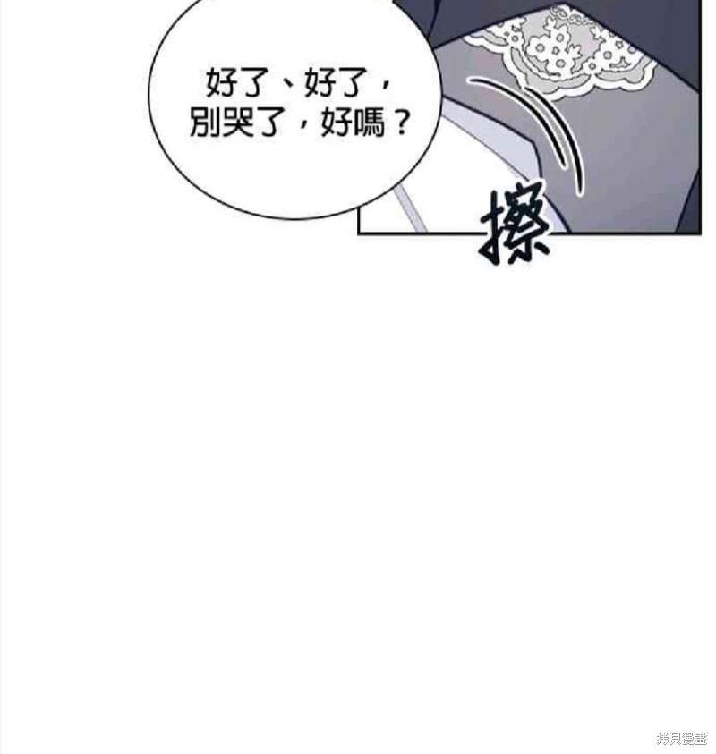 第58话39