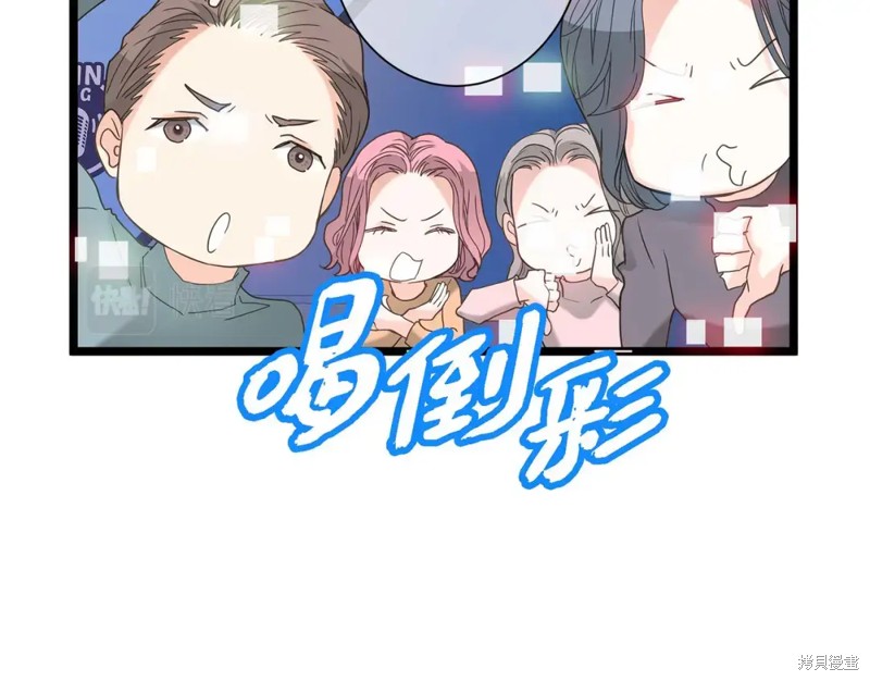 第16话9