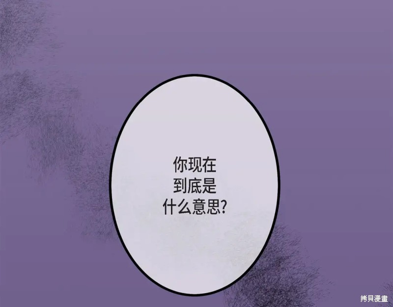 第36话164