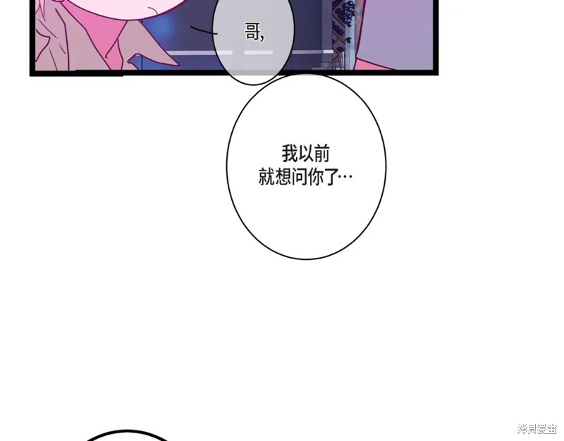 第29话130