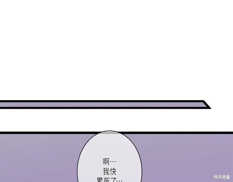 第36话135