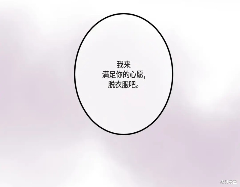 第44话151