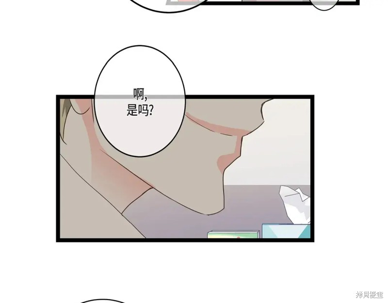 第35话17