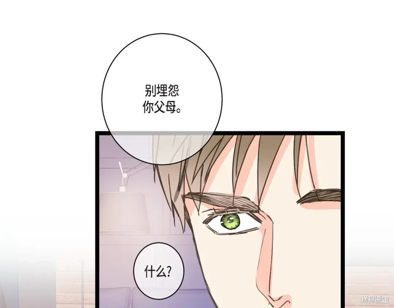 第38话78