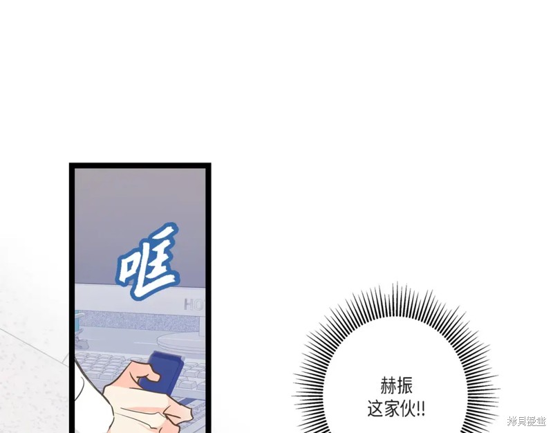 第36话105